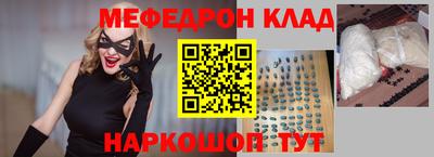 apvp Кунгур