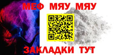 apvp Кунгур