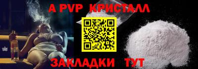 СК Кумертау