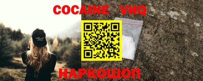 СК Кумертау