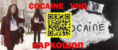 стаф Кулебаки