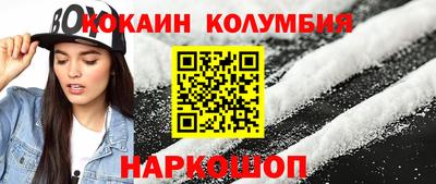 apvp Кунгур