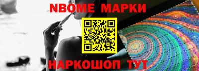 стаф Кулебаки