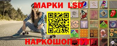 apvp Кунгур