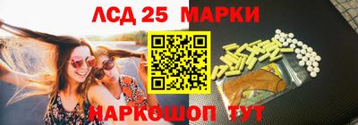 стаф Кулебаки
