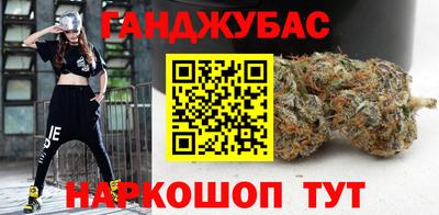 стаф Кулебаки
