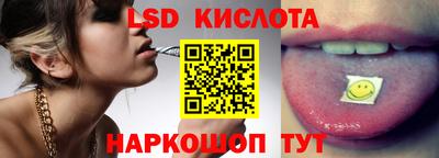 apvp Кунгур