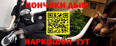 apvp Кунгур