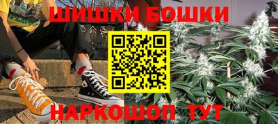 стаф Кулебаки
