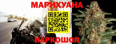 стаф Кулебаки
