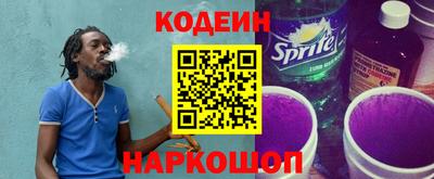 СК Кумертау