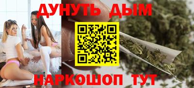 стаф Кулебаки