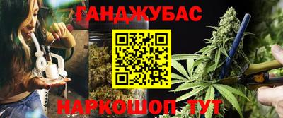 стаф Кулебаки