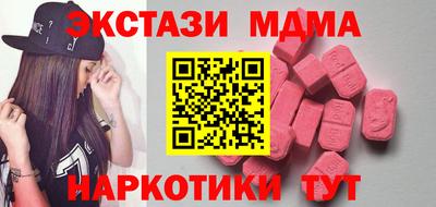 СК Кумертау