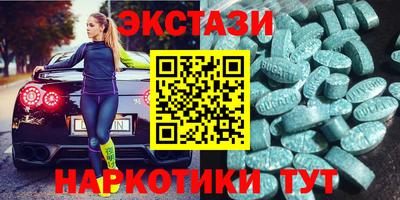 СК Кумертау