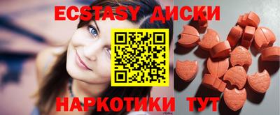 стаф Кулебаки