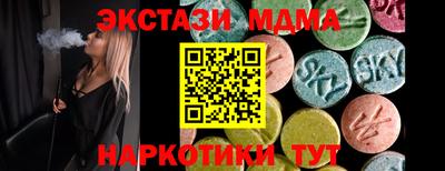 СК Кумертау