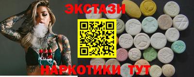 СК Кумертау