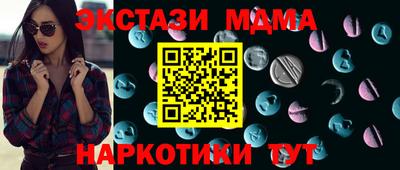 стаф Кулебаки