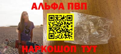 СК Кумертау