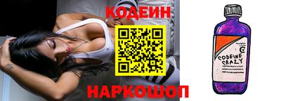СК Кумертау