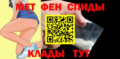 СК Кумертау