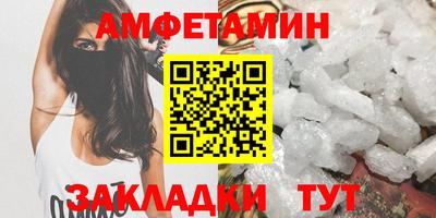 СК Кумертау