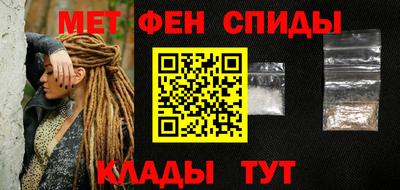 стаф Кулебаки