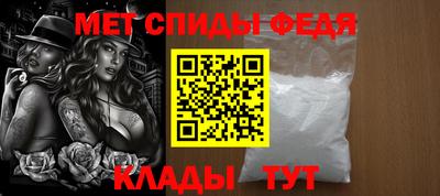 apvp Кунгур