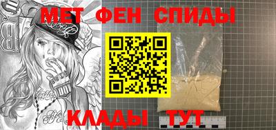 СК Кумертау