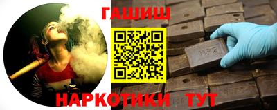 apvp Кунгур