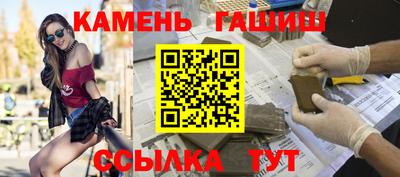 стаф Кулебаки
