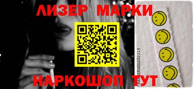 apvp Кунгур