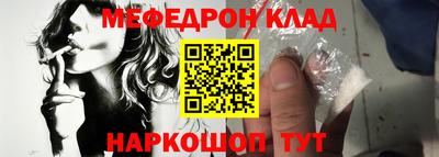 apvp Кунгур