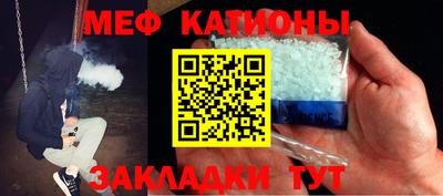 СК Кумертау